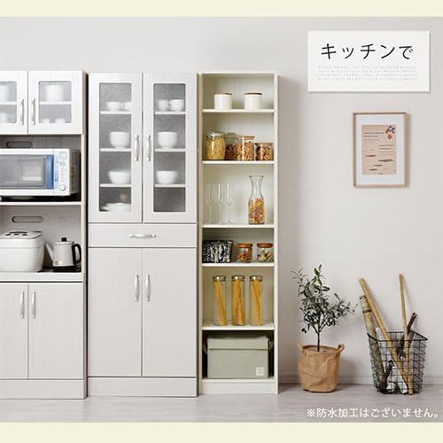 ラック　収納棚　本棚　食器棚　キッチン収納 Amazon｜本棚 おしゃれ スリム収納 6段 収納棚 木製 a4 収納 スリム
